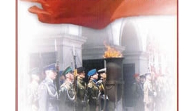 Narodowe Święto...