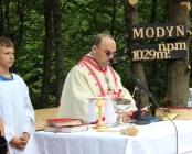 Zdjęcie 7