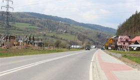  Trwa budowa chodnika w...