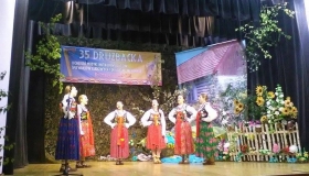 III miejsce dla...