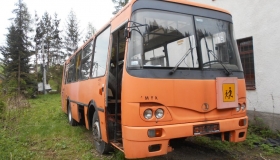 Autobus marki Autosan 