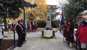 Gminne obchody Narodowego...
