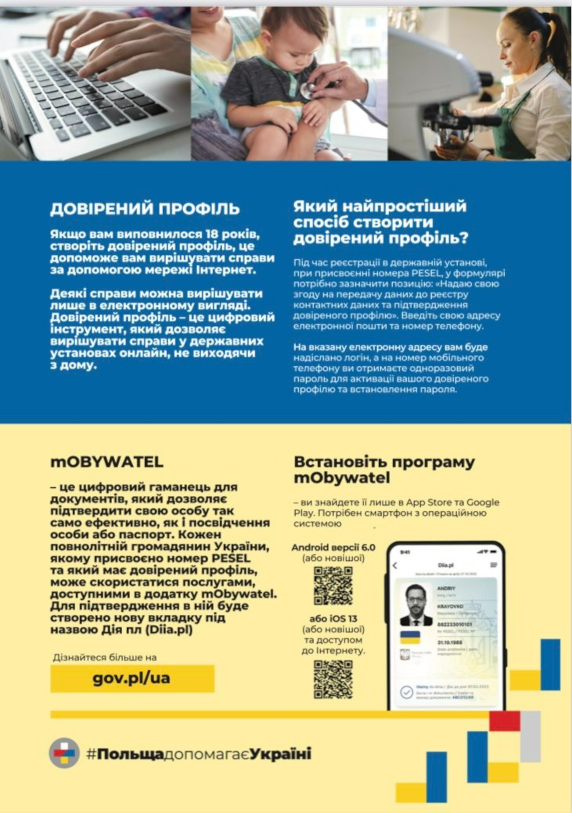 Ulotka informacyjna mObywatel w języku ukraińskim mObywatel DIIA.pl (UA)-s