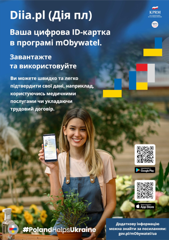 Ulotka informacyjna Diia.pl w języku ukraińskim ulotka DIiia.pl dla UA-s