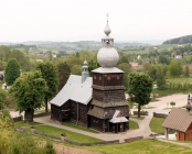 Zdjęcie 1