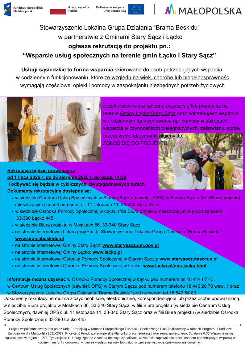 Plakat rekrutacja_5a